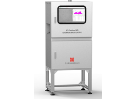 BT-Online MD 在线颗粒粒度粒形监测系统