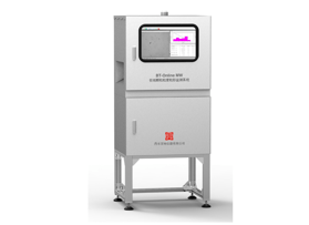 BT-Online MW 在线颗粒粒度粒形监测系统